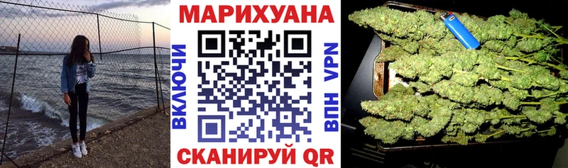 Наркошоп купить Кокаин  МЕФ  СК  Конопля  Гашиш  Пушкино