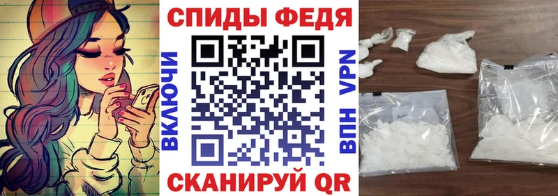 АМФ Premium  Купить где  Пушкино 