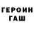 Метадон VHQ Mr Meow