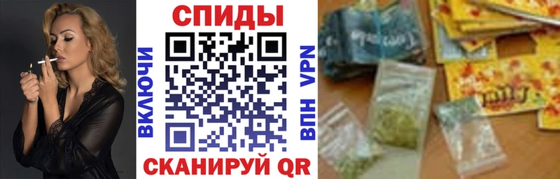 БУТИРАТ 99% Пушкино