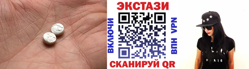 Купить где  Пушкино  Ecstasy Cube 