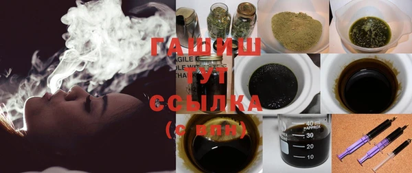 скорость Магадан