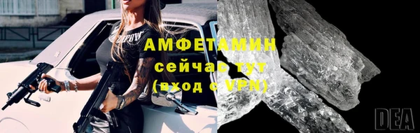 а пвп мука Майский