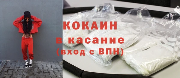 а пвп мука Майский