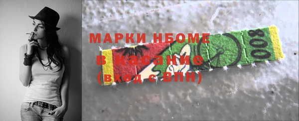 скорость Магадан