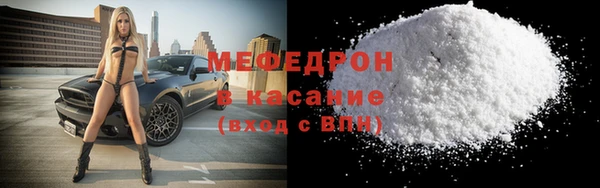 ALPHA PVP Магас