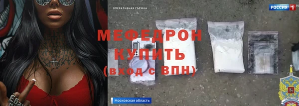 скорость Магадан