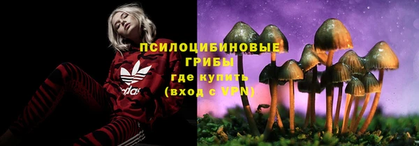 скорость Магадан