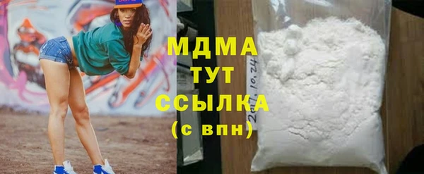 скорость Магадан