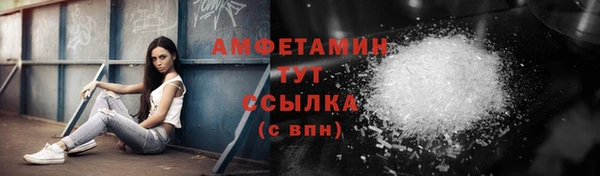 скорость Магадан