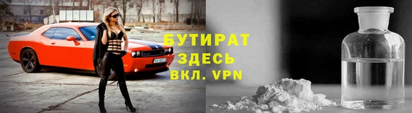 скорость Магадан