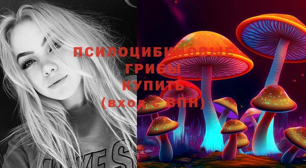 скорость Магадан