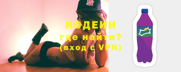 ALPHA PVP Магас