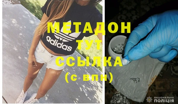 а пвп мука Майский