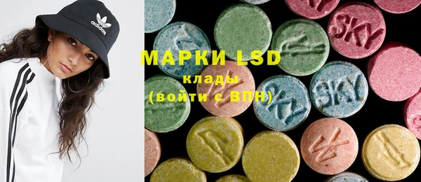 а пвп мука Майский