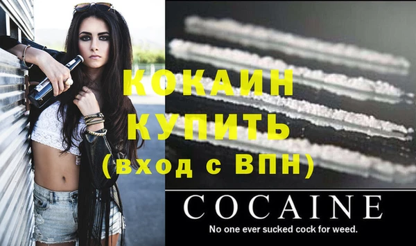 а пвп мука Майский