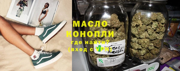 а пвп мука Майский