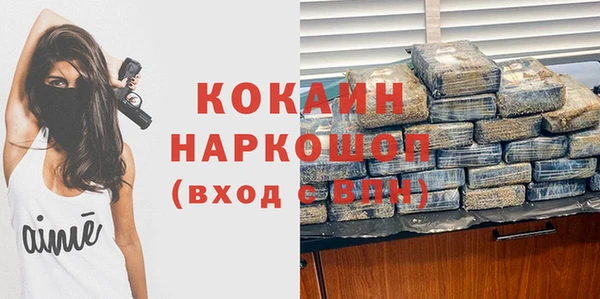 скорость Магадан