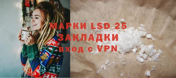 скорость Магадан