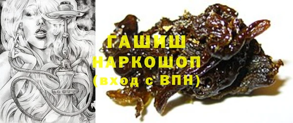 а пвп мука Майский