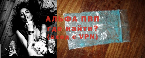 скорость Магадан