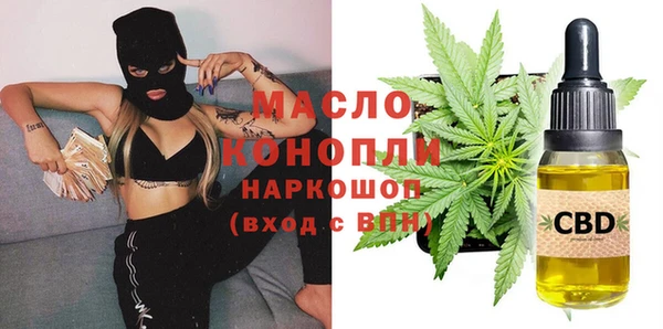 а пвп мука Майский