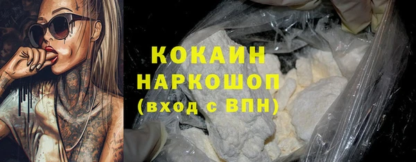 а пвп мука Майский