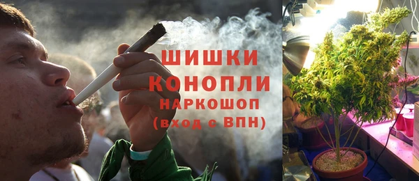 а пвп мука Майский