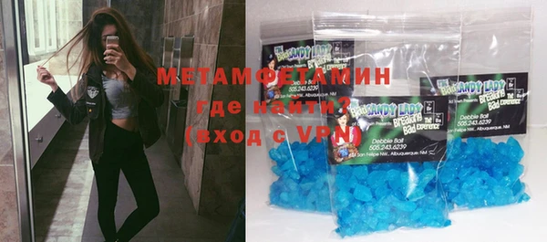 скорость Магадан