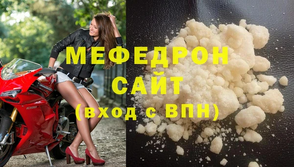 кокаин перу Липки