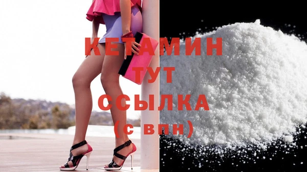 а пвп мука Майский