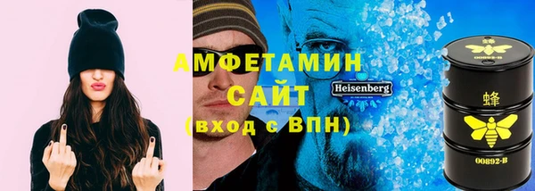 скорость Магадан