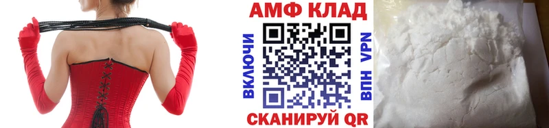 Первитин витя  Купить закладки  Пушкино 
