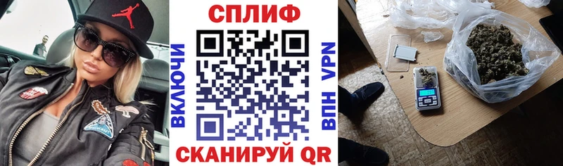 Купить  Пушкино  Конопля White Widow 
